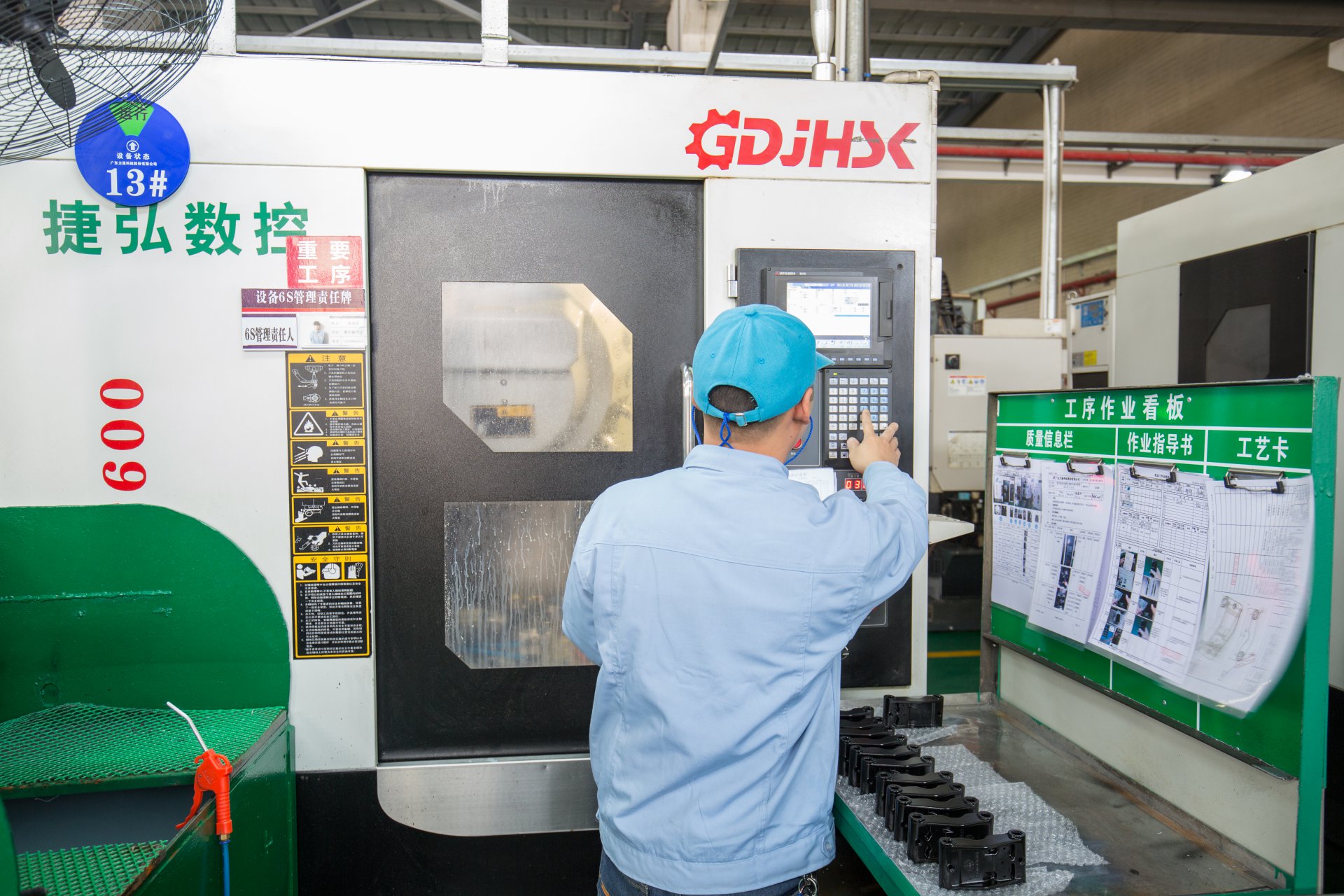 CNC�ӹ�����