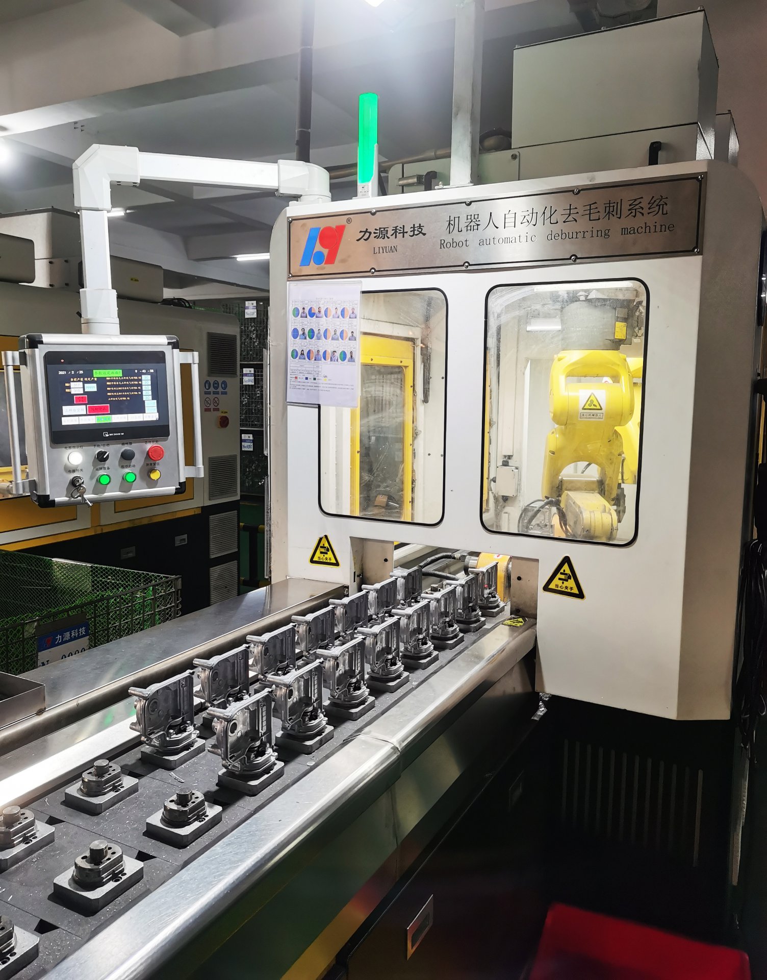 Robot automatic deburring  Machine