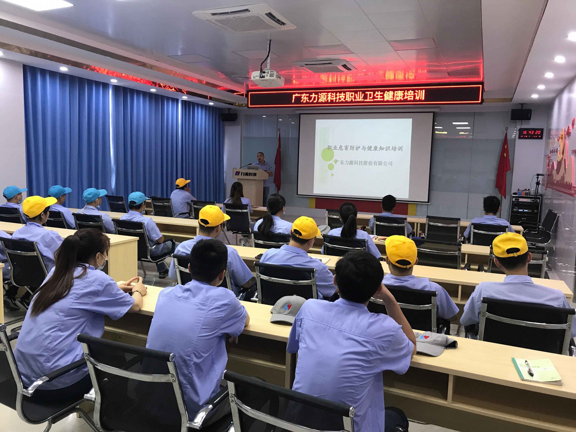 ְҵ����&���޿ռ���ҵ��ѵ