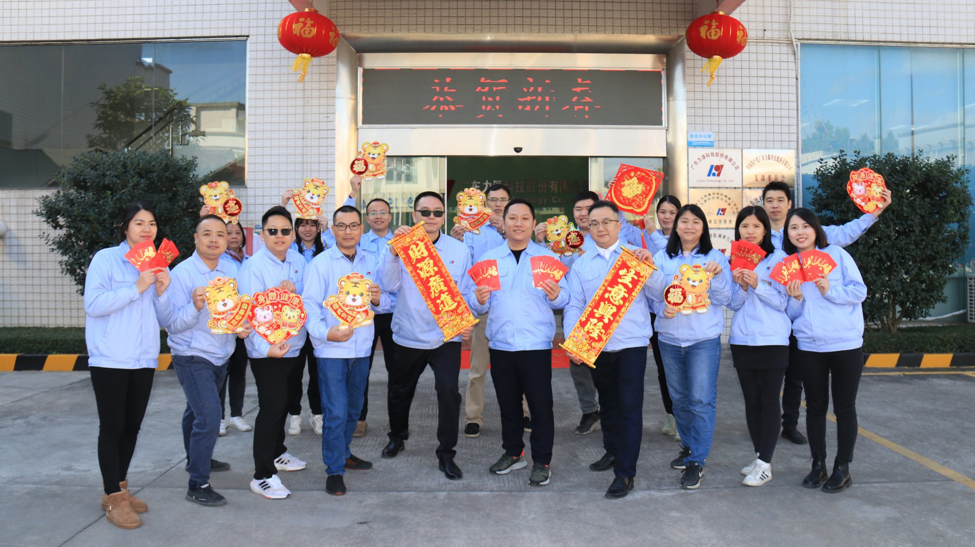 2022�´������ɷ�