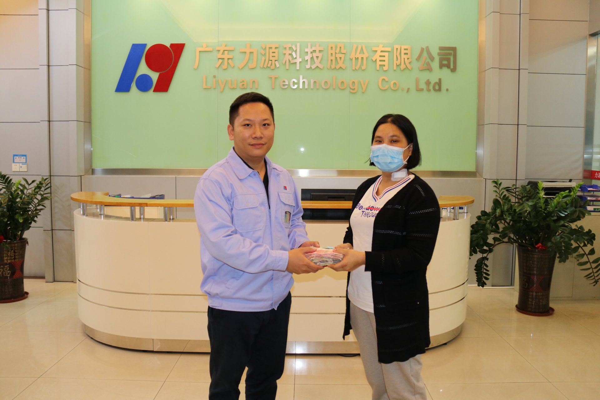 2021�갮�ľ���˶�