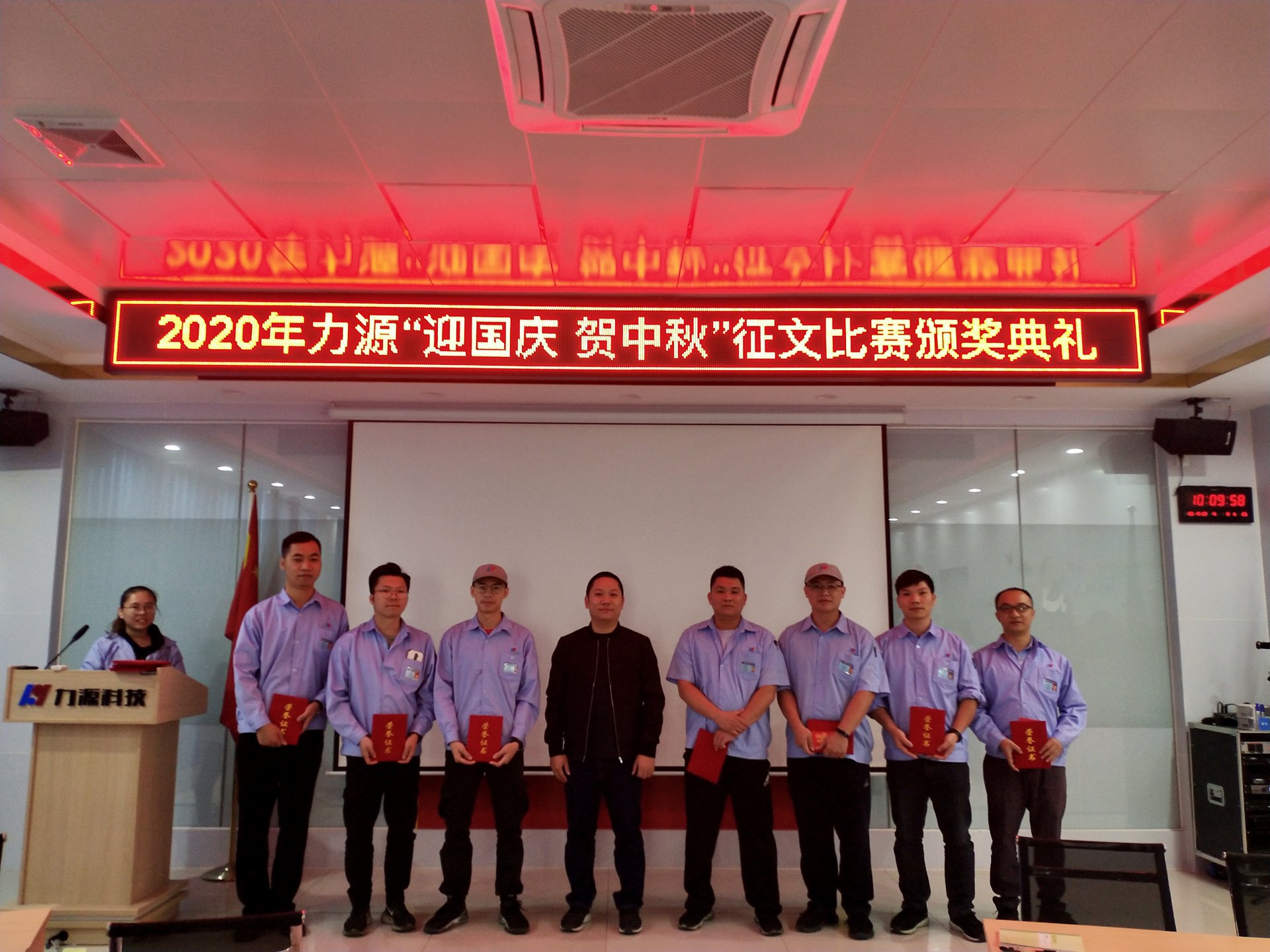 2020����Դ���������˶�Բ������