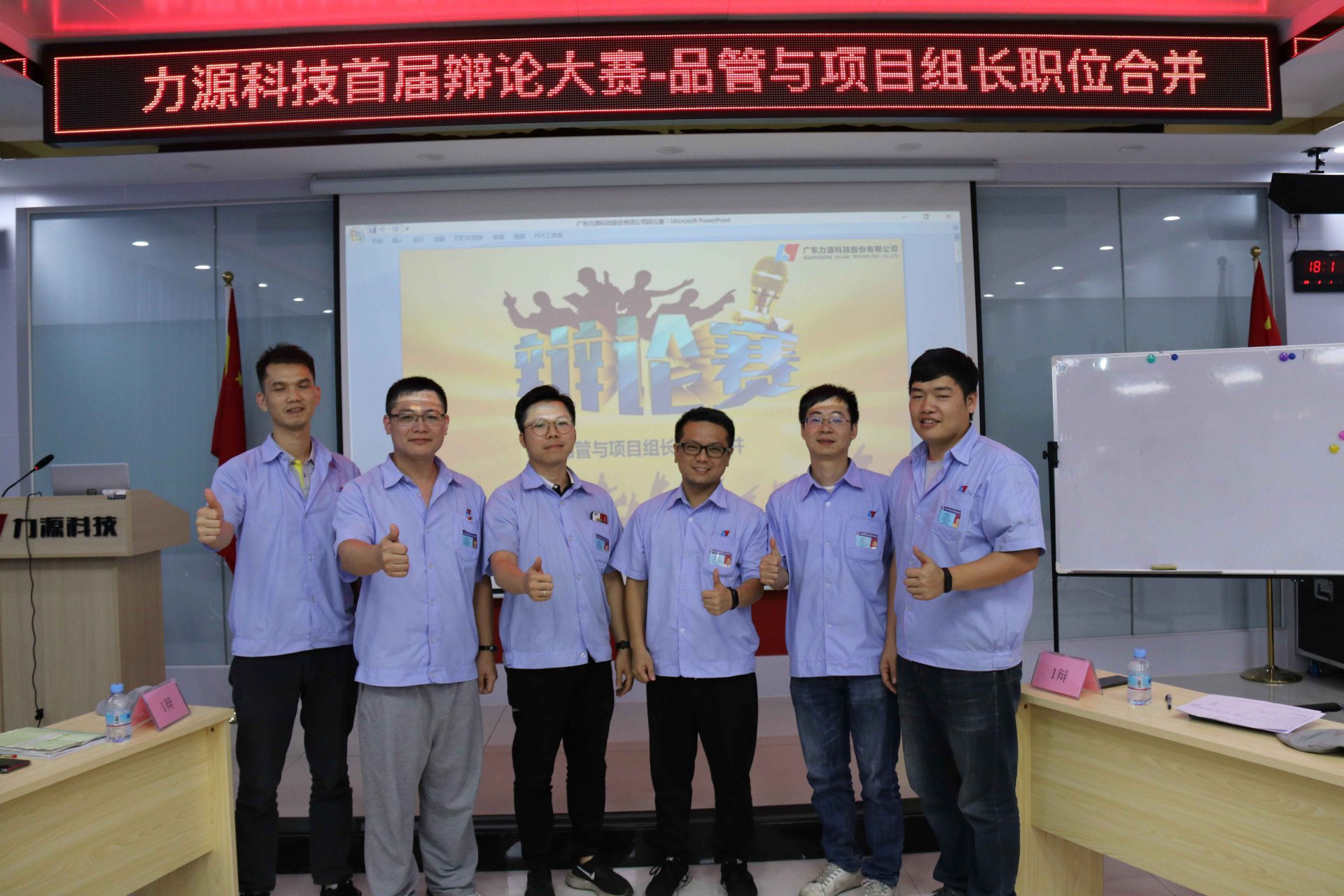 ��Դ�׽��˵��