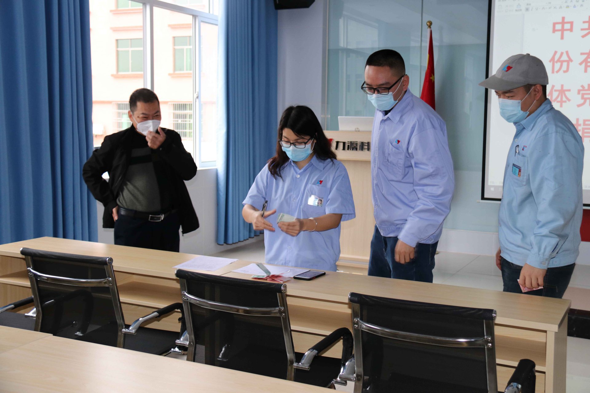 ��Դ��֧������˶�